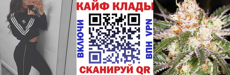 Что такое Полесск Бошки Шишки  COCAIN  ГАШИШ  АМФ  Меф  Alpha-PVP 