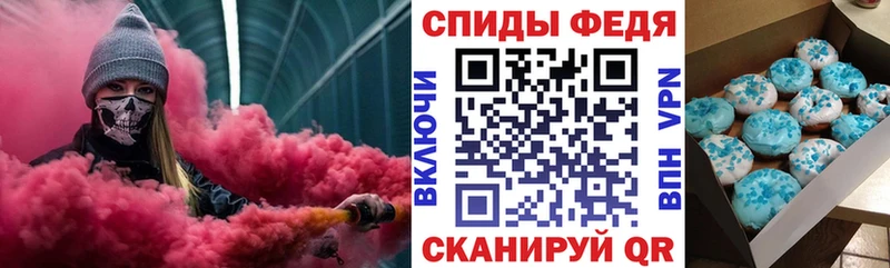 кракен зеркало Полесск АМФ Розовый