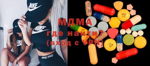 прущие крисы Аркадак