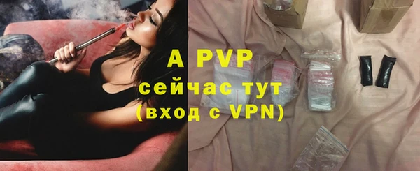 мдма Дмитровск