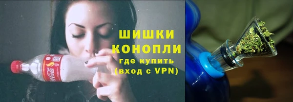 соль курить ск Армянск