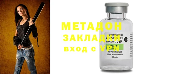 прущие крисы Аркадак