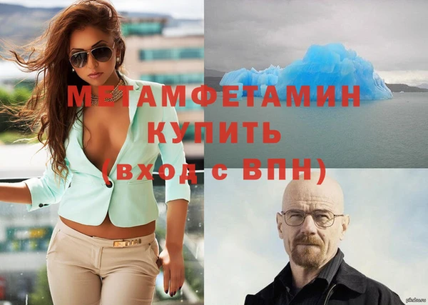 прущие крисы Аркадак