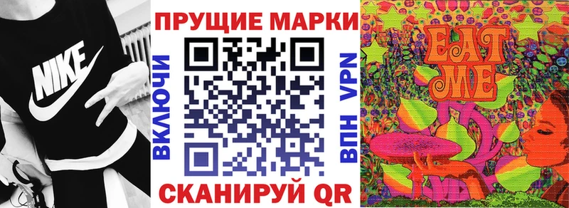 blacksprut маркетплейс  Полесск  мориарти наркотические препараты  Наркотические марки 1500мкг 