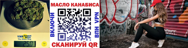 ТГК концентрат  Полесск 